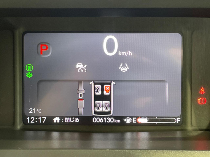 2025 Honda N-BOX 6BA-JF5 (UW-69f066f76c964)[18]