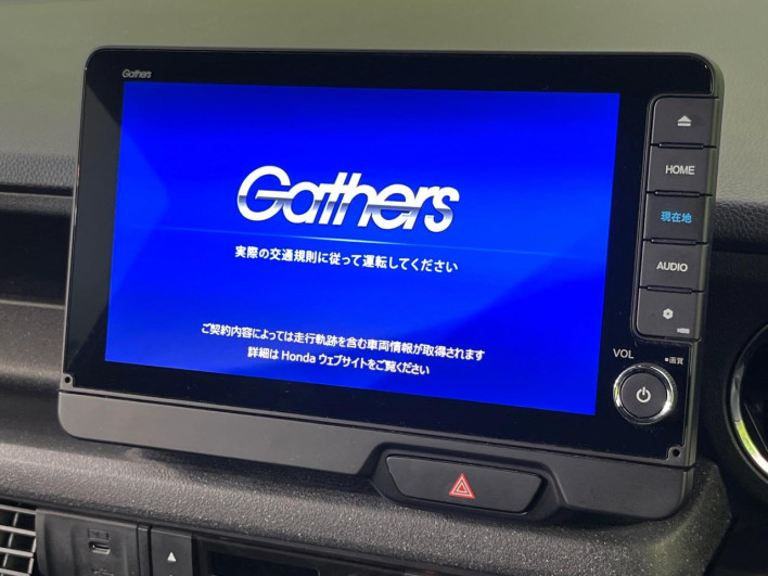 2024 Honda N-BOX CUSTOM 6BA-JF5 (UW-69f066f865675)[22]