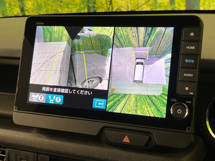 2024 Honda N-BOX CUSTOM 6BA-JF5 (UW-69f066f865675)[24]