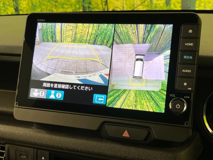 2024 Honda N-BOX CUSTOM 6BA-JF5 (UW-69f066f865675)[23]