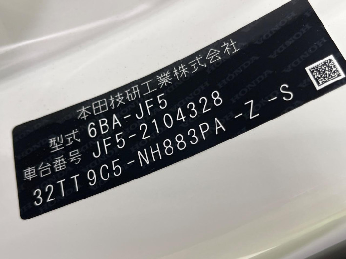 2025 Honda N-BOX CUSTOM 6BA-JF5 (UW-69f066f86b64d)[1]