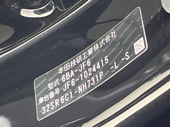 2024 Honda N-BOX 6BA-JF6 (UW-69f066f989a24)[1]