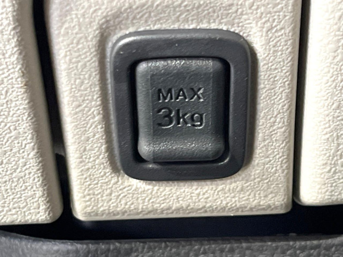2024 Honda N-BOX 6BA-JF6 (UW-69f066f989a24)[24]