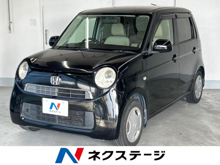 2013 Honda N-ONE DBA-JG1 (UW-69f066fa832ca)[3]