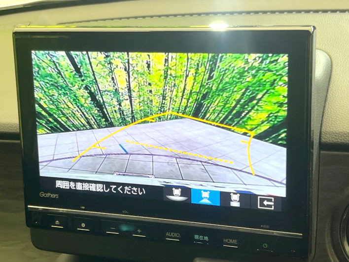 2023 Honda N-ONE 6BA-JG3 (UW-69f066fb7a585)[21]