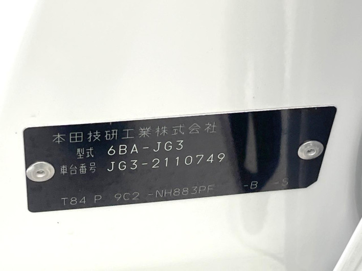 2023 Honda N-ONE 6BA-JG3 (UW-69f066fb7a585)[1]