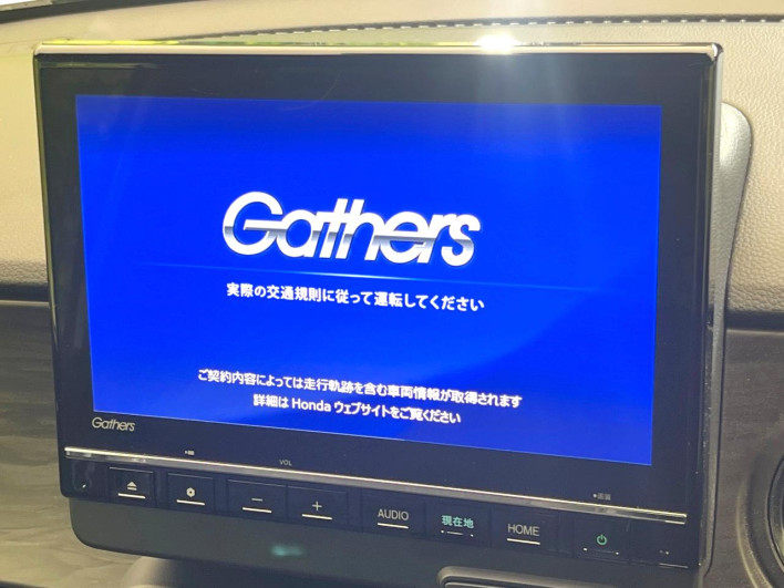 2023 Honda N-ONE 6BA-JG3 (UW-69f066fb7a585)[22]