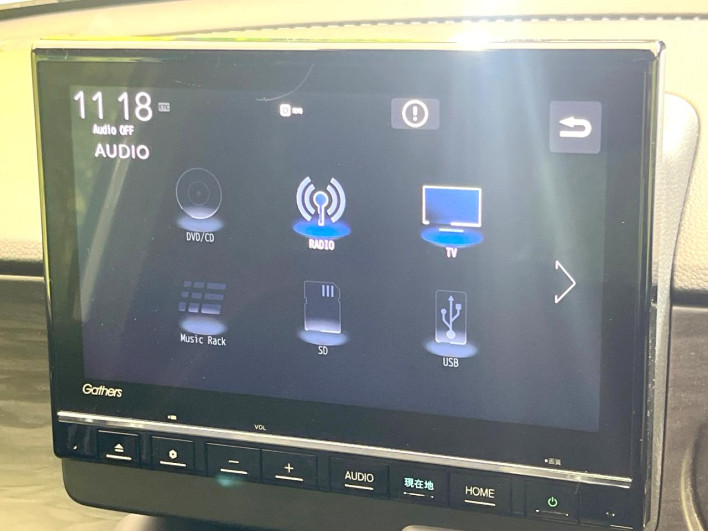 2023 Honda N-ONE 6BA-JG3 (UW-69f066fb7a585)[20]