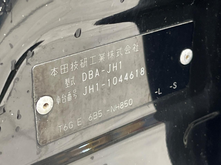 2014 Honda N-WGN DBA-JH1 (UW-69f066fb92ba3)[1]