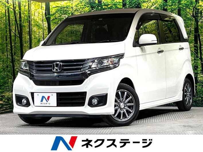 2015 Honda N-WGN Custom DBA-JH1 (UW-69f066fc3383f)[3]