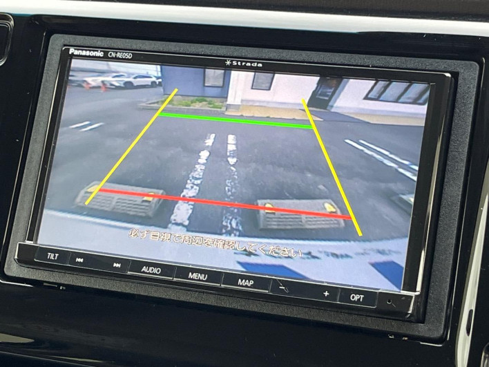 2019 Honda N-WGN DBA-JH1 (UW-69f066fd8f3c9)[29]