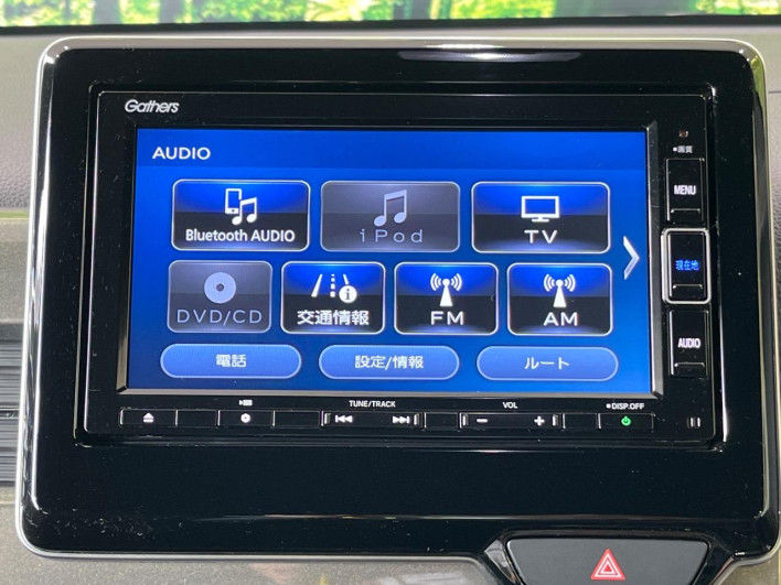 2021 Honda N-WGN Custom 6BA-JH3 (UW-69f066fe47270)[25]