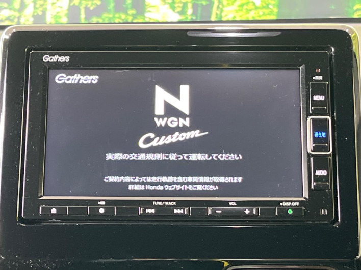 2021 Honda N-WGN Custom 6BA-JH3 (UW-69f066fe47270)[23]