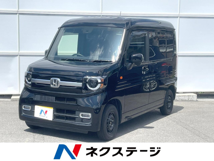 2023 Honda N-VAN Style 5BD-JJ1 (UW-69f066ff5b66b)[3]