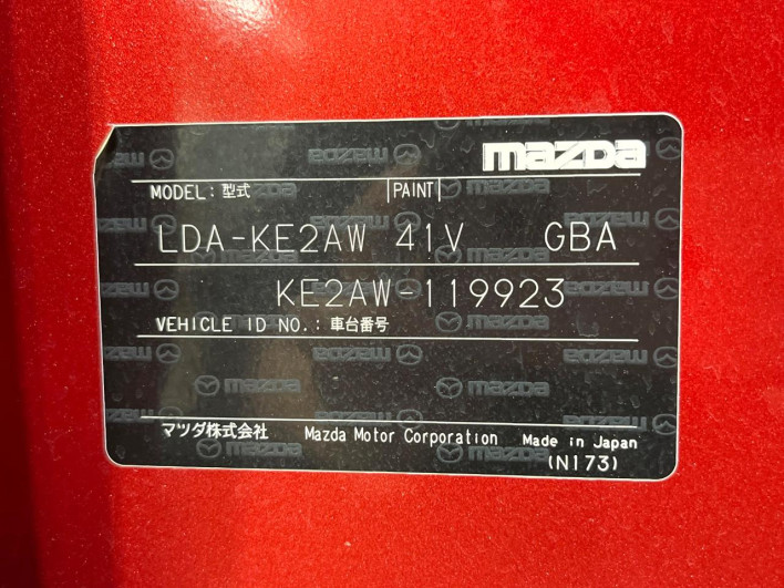2013 Mazda CX-5 LDA-KE2AW (UW-69f067005313f)[1]