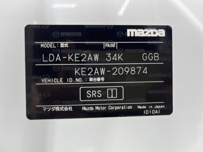 2016 Mazda CX-5 LDA-KE2AW (UW-69f0670058a1b)[1]