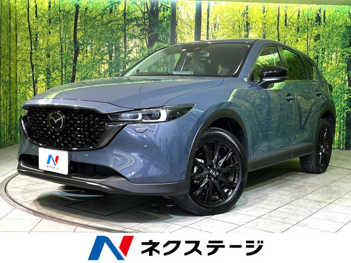 2023 Mazda CX-5 3DA-KF2P (UW-69f06701eb0f2)[3]