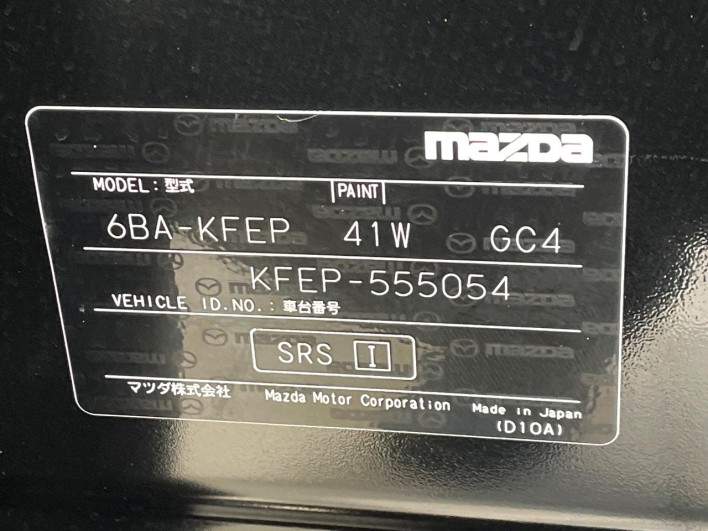 2023 Mazda CX-5 6BA-KFEP (UW-69f067032dbc8)[1]