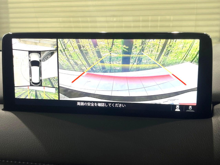 2022 Mazda CX-8 3da-kg2p (UW-69f067051abe5)[20]