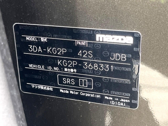 2022 Mazda CX-8 3da-kg2p (UW-69f067051abe5)[1]