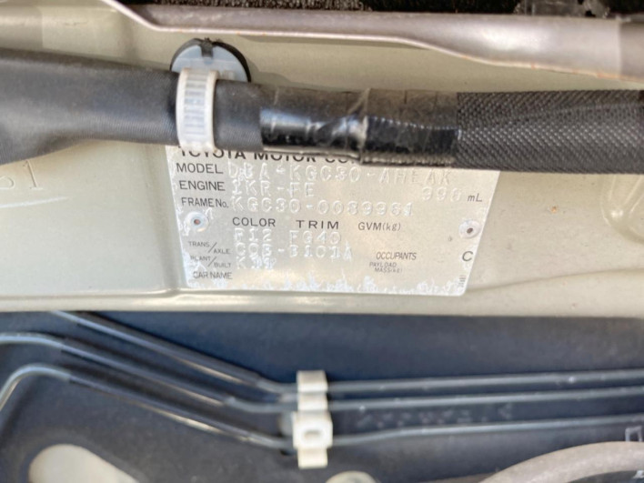 2011 Toyota Passo DBA-KGC30 (UW-69f0670671b11)[1]