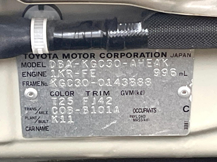 2013 Toyota Passo DBA-KGC30 (UW-69f06706d9776)[1]