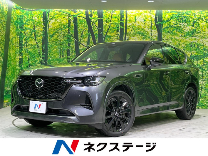 2023 Mazda CX-60 3CA-KH3R3P (UW-69f0670812ab8)[3]