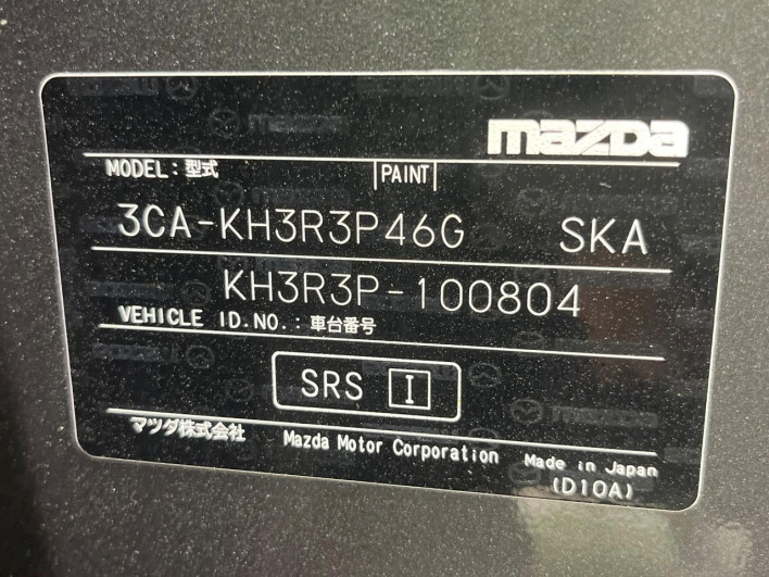 2023 Mazda CX-60 3CA-KH3R3P (UW-69f0670812ab8)[1]