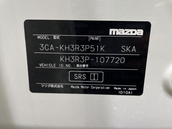 2022 Mazda CX-60 3CA-KH3R3P (UW-69f067083d93e)[1]