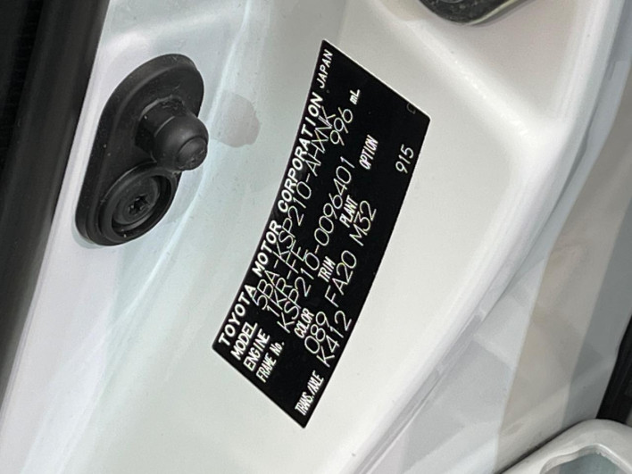 2023 Toyota Yaris 5BA-KSP210 (UW-69f0670a44018)[1]