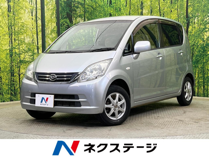2009 Daihatsu Move DBA-L175S (UW-69f0670a70e95)[3]