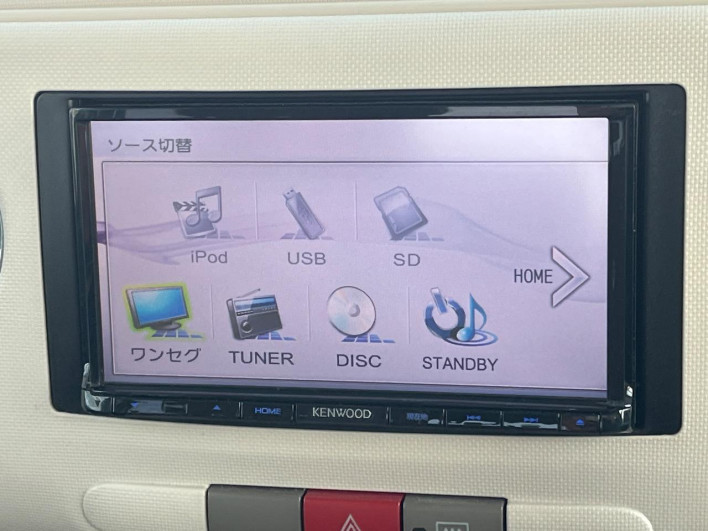 2013 Daihatsu Mira Cocoa DBA-L675S (UW-69f0670bb4238)[10]