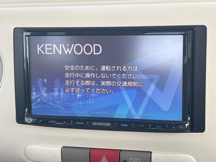 2013 Daihatsu Mira Cocoa DBA-L675S (UW-69f0670bb4238)[8]