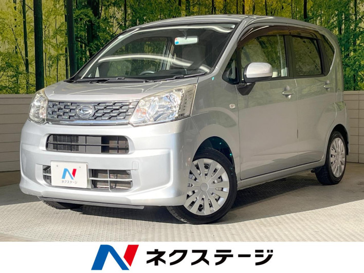 2015 Daihatsu Move DBA-LA150S (UW-69f0670d1ea3c)[3]