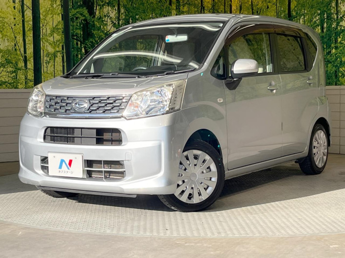 2015 Daihatsu Move DBA-LA150S (UW-69f0670d1ea3c)[0]