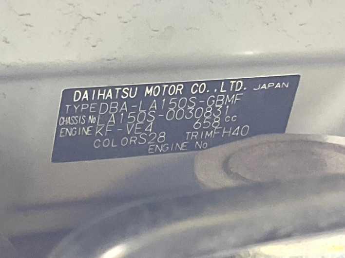 2015 Daihatsu Move DBA-LA150S (UW-69f0670d1ea3c)[1]