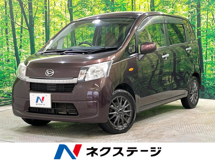 2014 Daihatsu Move DBA-LA110S (UW-69f0670d215ef)[3]
