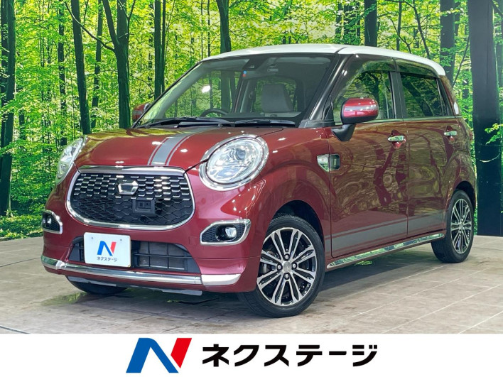2017 Daihatsu Cast DBA-LA250S (UW-69f0670e8ca14)[3]