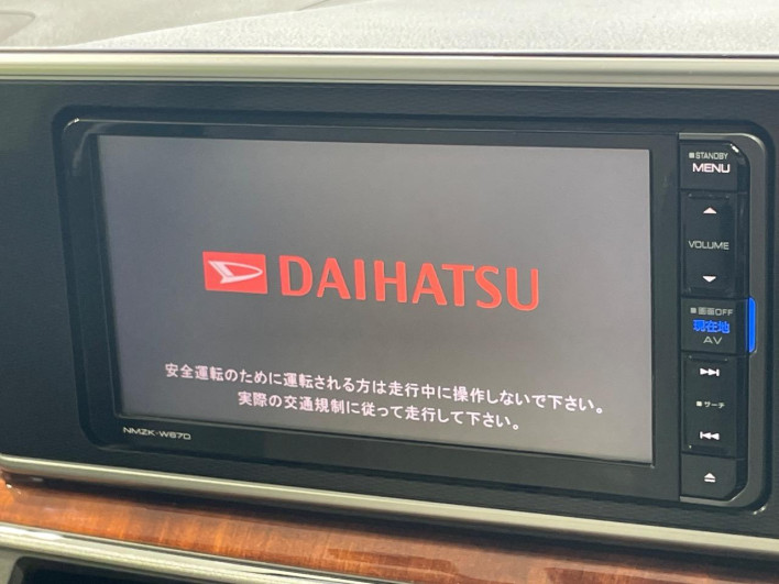 2017 Daihatsu Cast DBA-LA250S (UW-69f0670e8ca14)[8]