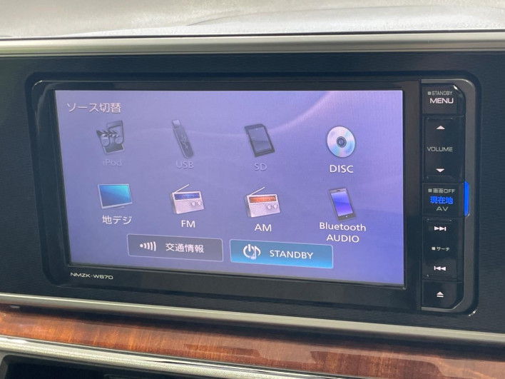 2017 Daihatsu Cast DBA-LA250S (UW-69f0670e8ca14)[10]