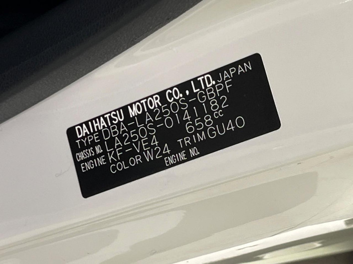 2018 Daihatsu Cast DBA-LA250S (UW-69f0670f0c6c8)[1]