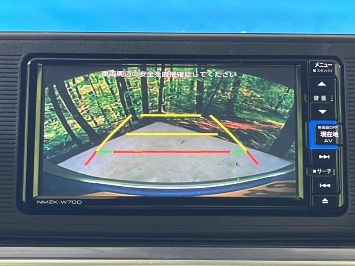 2020 Daihatsu Cast DBA-LA250S (UW-69f0670fad94e)[16]