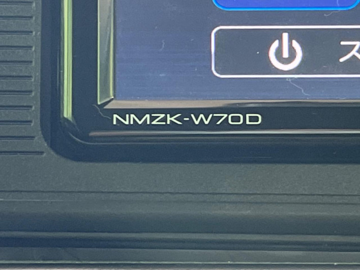 2020 Daihatsu Cast DBA-LA250S (UW-69f0670fad94e)[23]