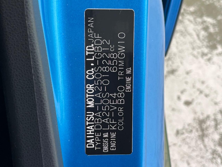 2020 Daihatsu Cast DBA-LA250S (UW-69f0670fad94e)[1]