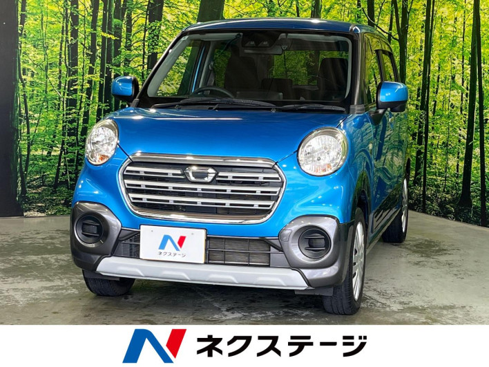 2020 Daihatsu Cast DBA-LA250S (UW-69f0670fad94e)[3]