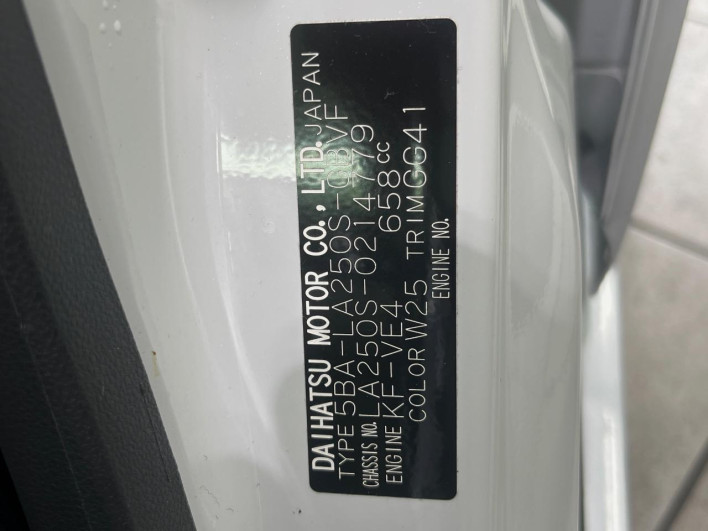 2021 Daihatsu Cast 5BA-LA250S (UW-69f06710a1ef3)[1]
