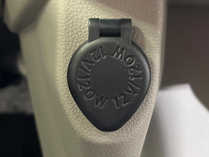 2021 Daihatsu Cast 5BA-LA250S (UW-69f06710a1ef3)[29]