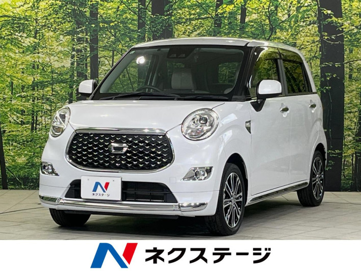 2021 Daihatsu Cast 5BA-LA250S (UW-69f06710a1ef3)[3]