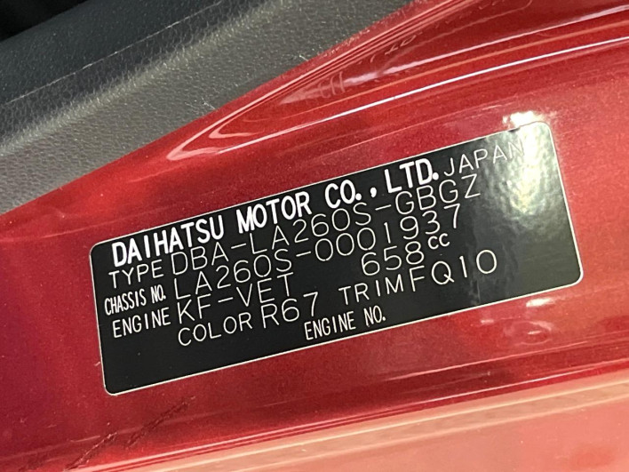 2015 Daihatsu Cast DBA-LA260S (UW-69f067111baf3)[1]