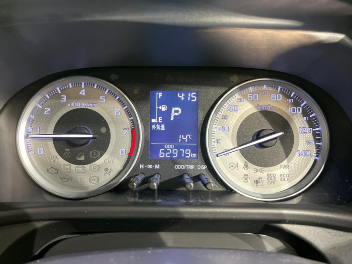 2015 Daihatsu Cast DBA-LA260S (UW-69f067111baf3)[7]